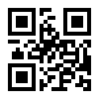 QR-Code zur Buchseite 9783794567737