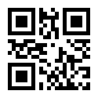 QR-Code zur Buchseite 9783794567874