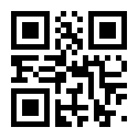 QR-Code zur Buchseite 9783794567959