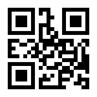 QR-Code zur Buchseite 9783794568062