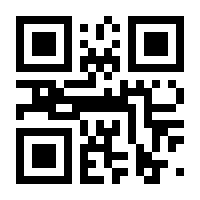 QR-Code zur Buchseite 9783794568932