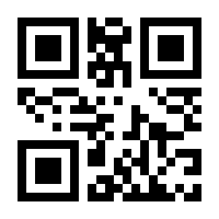 QR-Code zur Buchseite 9783794569137