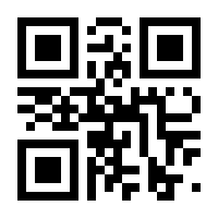 QR-Code zur Buchseite 9783794569267