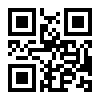 QR-Code zur Buchseite 9783794909629