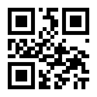 QR-Code zur Buchseite 9783795420987