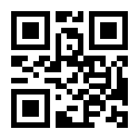 QR-Code zur Buchseite 9783795432874