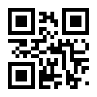 QR-Code zur Buchseite 9783795435844