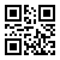 QR-Code zur Buchseite 9783795435851