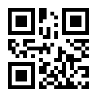 QR-Code zur Buchseite 9783795436032