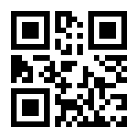 QR-Code zur Buchseite 9783795437428