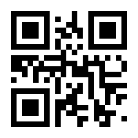 QR-Code zur Buchseite 9783795438609