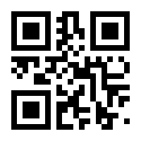 QR-Code zur Buchseite 9783795438968