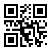 QR-Code zur Buchseite 9783795472061