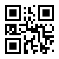 QR-Code zur Buchseite 9783795701277