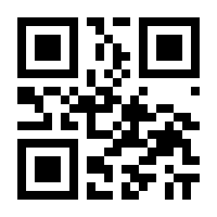 QR-Code zur Buchseite 9783795701512