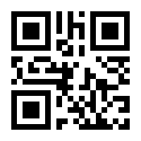 QR-Code zur Buchseite 9783795701659