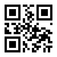 QR-Code zur Buchseite 9783795701680