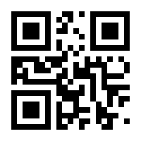 QR-Code zur Buchseite 9783795701765