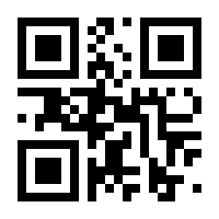 QR-Code zur Buchseite 9783795701772