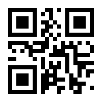 QR-Code zur Buchseite 9783795701888