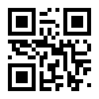 QR-Code zur Buchseite 9783795701987