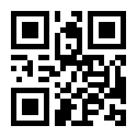 QR-Code zur Buchseite 9783795701994