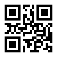 QR-Code zur Buchseite 9783795702649