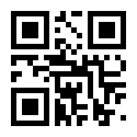 QR-Code zur Buchseite 9783795702694