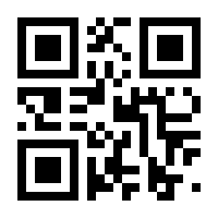 QR-Code zur Buchseite 9783795703127