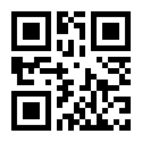 QR-Code zur Buchseite 9783795703622