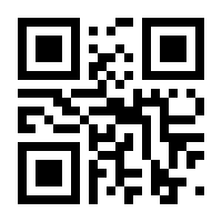 QR-Code zur Buchseite 9783795703738