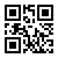 QR-Code zur Buchseite 9783795704391