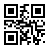 QR-Code zur Buchseite 9783795704940