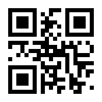 QR-Code zur Buchseite 9783795704988