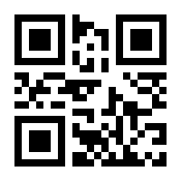 QR-Code zur Buchseite 9783795705718