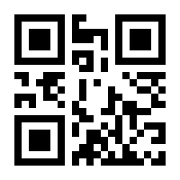 QR-Code zur Buchseite 9783795705763