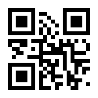 QR-Code zur Buchseite 9783795705893