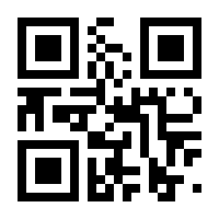 QR-Code zur Buchseite 9783795706593