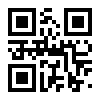 QR-Code zur Buchseite 9783795706647