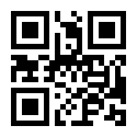 QR-Code zur Buchseite 9783795707064