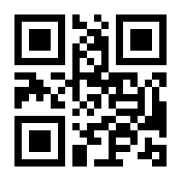 QR-Code zur Buchseite 9783795707255