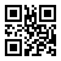 QR-Code zur Buchseite 9783795707293