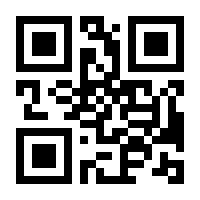 QR-Code zur Buchseite 9783795708009