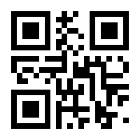 QR-Code zur Buchseite 9783795708030