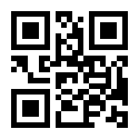 QR-Code zur Buchseite 9783795708085