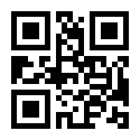 QR-Code zur Buchseite 9783795708115