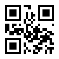 QR-Code zur Buchseite 9783795708153