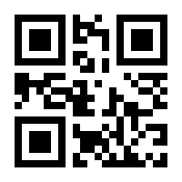 QR-Code zur Buchseite 9783795708221