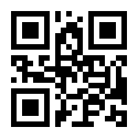 QR-Code zur Buchseite 9783795708399