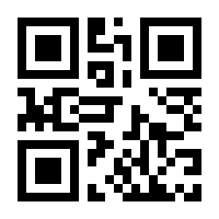 QR-Code zur Buchseite 9783795708603